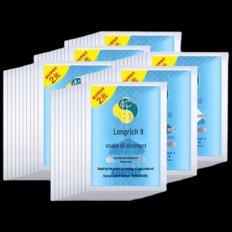 Longliqi Snake Oil Hand & Foot Cream Sachets