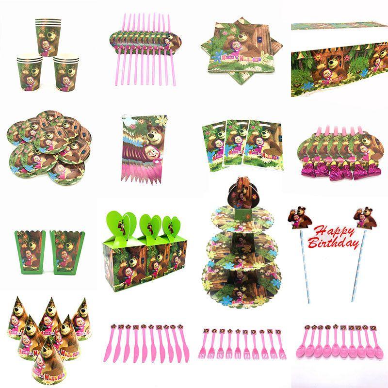 Party Birthday Me Supplies Decoration Disposable Tableware