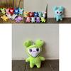 Super Cute Momo Lovely Plush Toy Keychain Bag Pendant For Your Little Princess