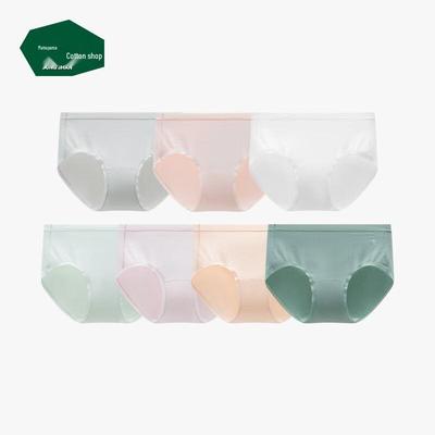 Songshan Cotton Women's Antibacterial Seamless Mid-Waist Period Briefs