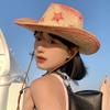 Summer Western Cowboy Hat Women's Sunscreen Hat Sweet Cool Wind Straw Hat Big Eaves Beach Seaside Spice Girl Sun Hat