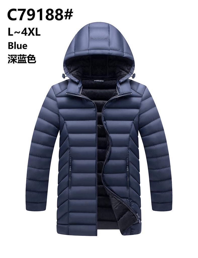 Cotton clothes, ribs clothes, winter casual youth fit-type Feather Rong cotton-padded clothes