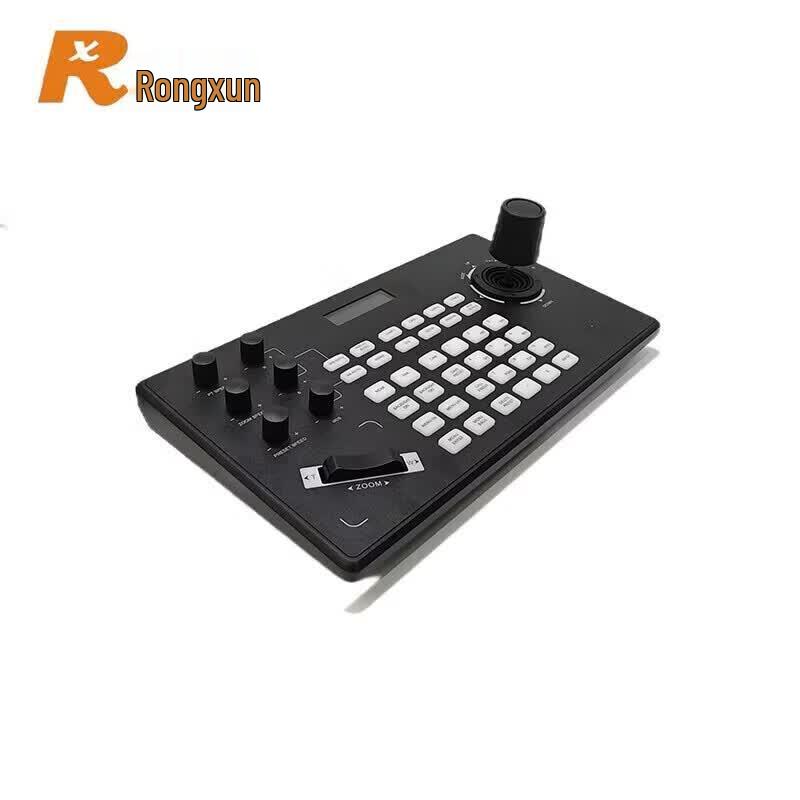 Rxeagle K50 Network PTZ Controller (CN version)