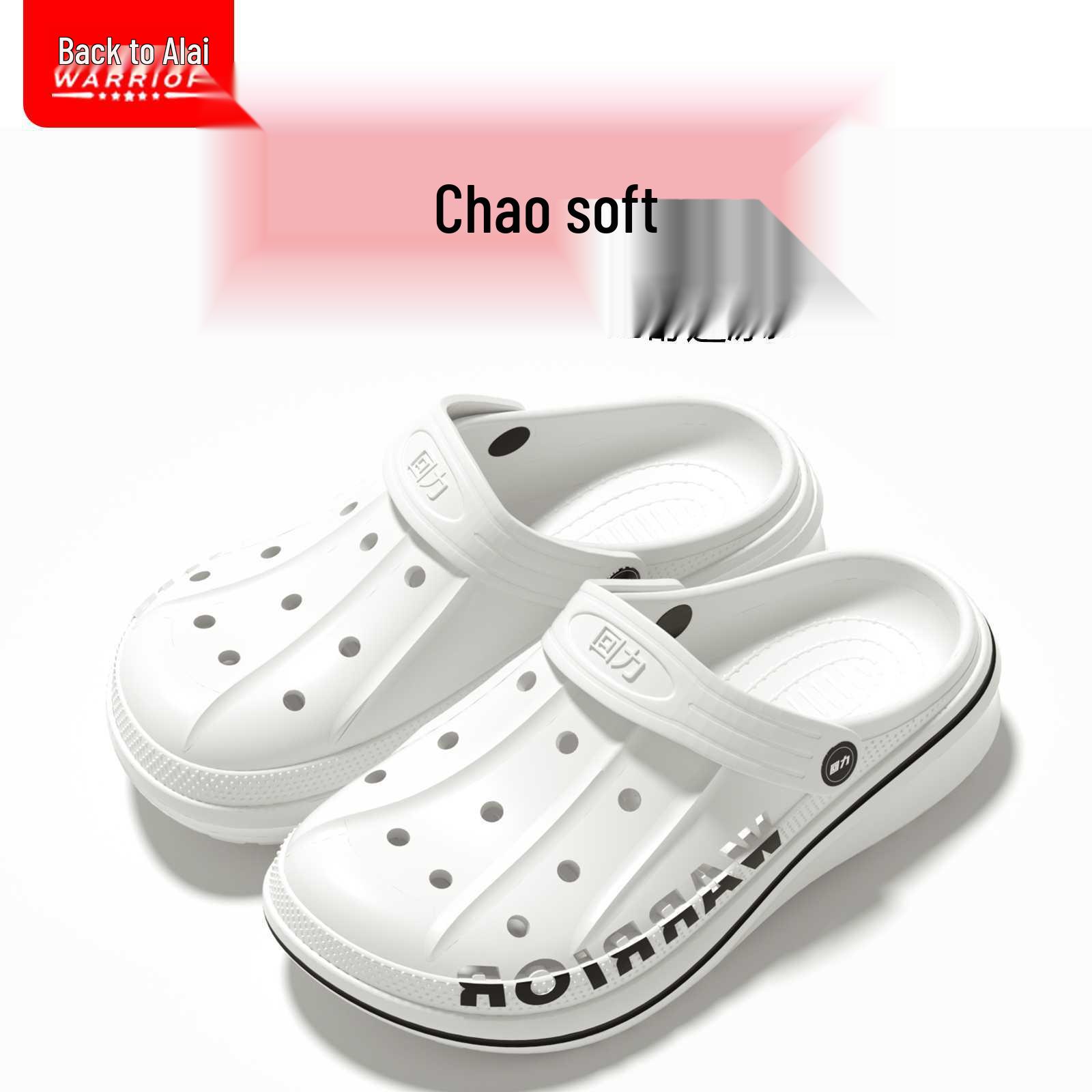 Hui Li Women s Perforated Headband Slippers 2025: Non-slip, Thick-soled Outdoor Sandals for Couples, Men s Summer Style 36