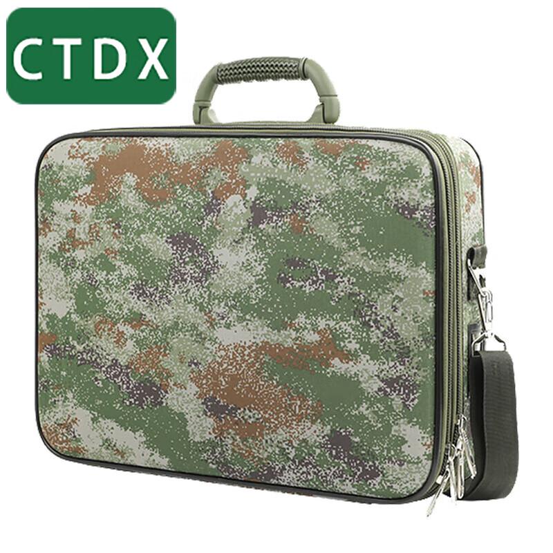 

CTDX Military Field Operations Bag