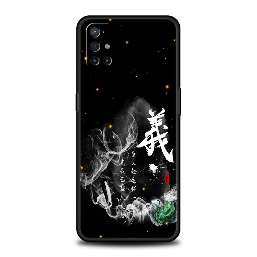 

Chinese Words Catchphrase Free Trend Phone Case For Oneplus 13R 13 12R 11 10T 10R Nord N200 10 9 9R 9RT CE 3 2 Z Pro 5G Soft TPU OnePlus 13R
