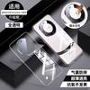 Applicable To Huawei Mate11pro Mobile Phone Case New Soft Case Mate11 Electroplating Transparent Silicone Mate11 All-inclusive
