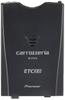 Pioneer Integrated Antenna New Security Compatible GPS Included Voice Guidance Type Carrozzeria ETC2.0 ND-ETCS10