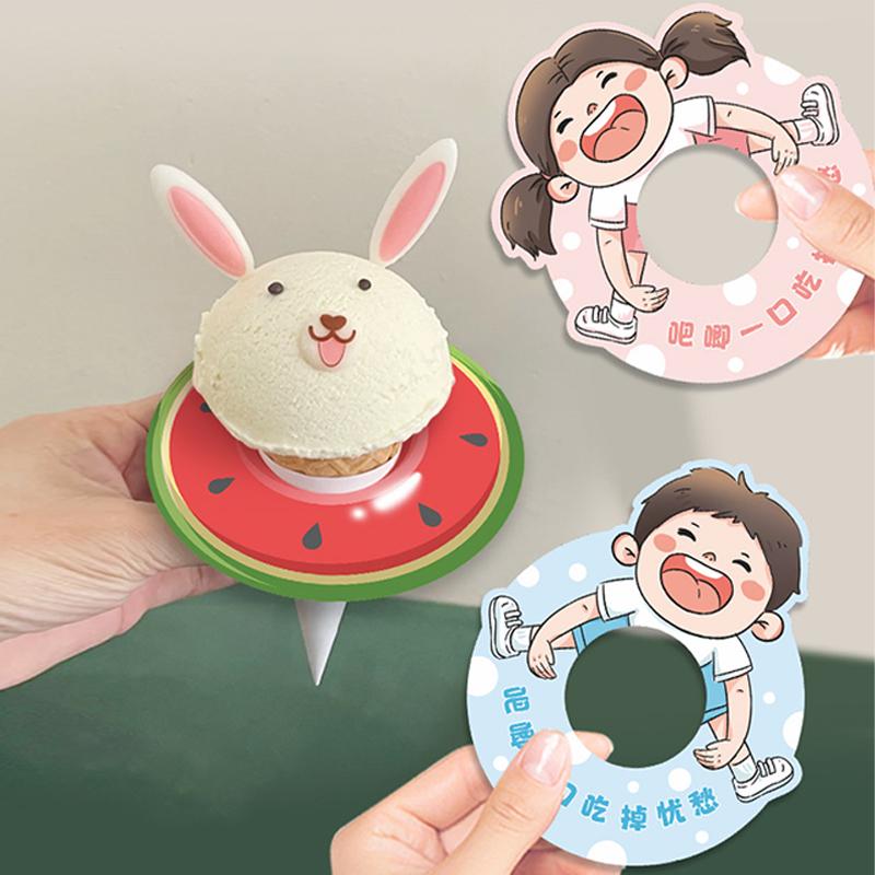 60 Pcs Anti-Drip Paper Tray For Ice Cream Cone Flower Shape Paper Drip Proof Ice Cream Holder Card