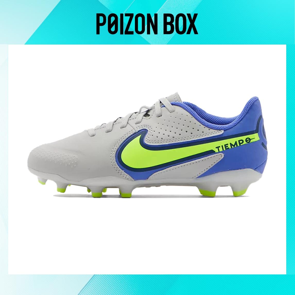 

Kids Nike Tiempo Legend 9 Children s Football Shoes