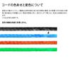 emma kites 100% UHMWPE Ultra High Strength Polyethylene Fiber Cord