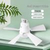 E27 Detachable Low Noise Ceiling Fan Light with Remote Control, Modern Minimalist Design, Five-Blade Style.