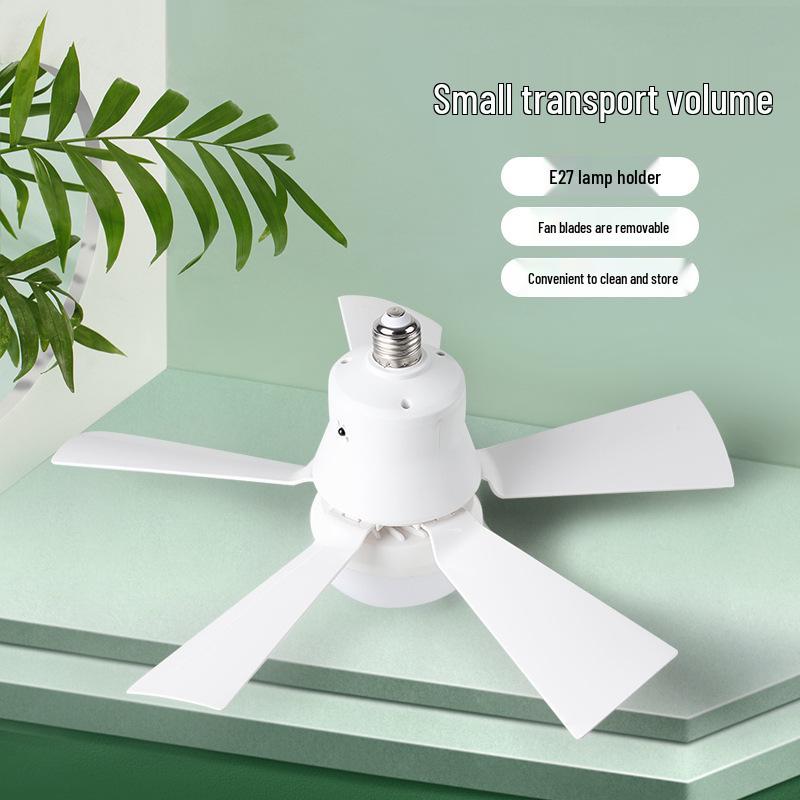 E27 Detachable Low Noise Ceiling Fan Light with Remote Control, Modern Minimalist Design, Five-Blade Style.