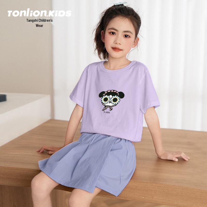 Tangshi Girls 2026 Summer Two-Piece Set 150