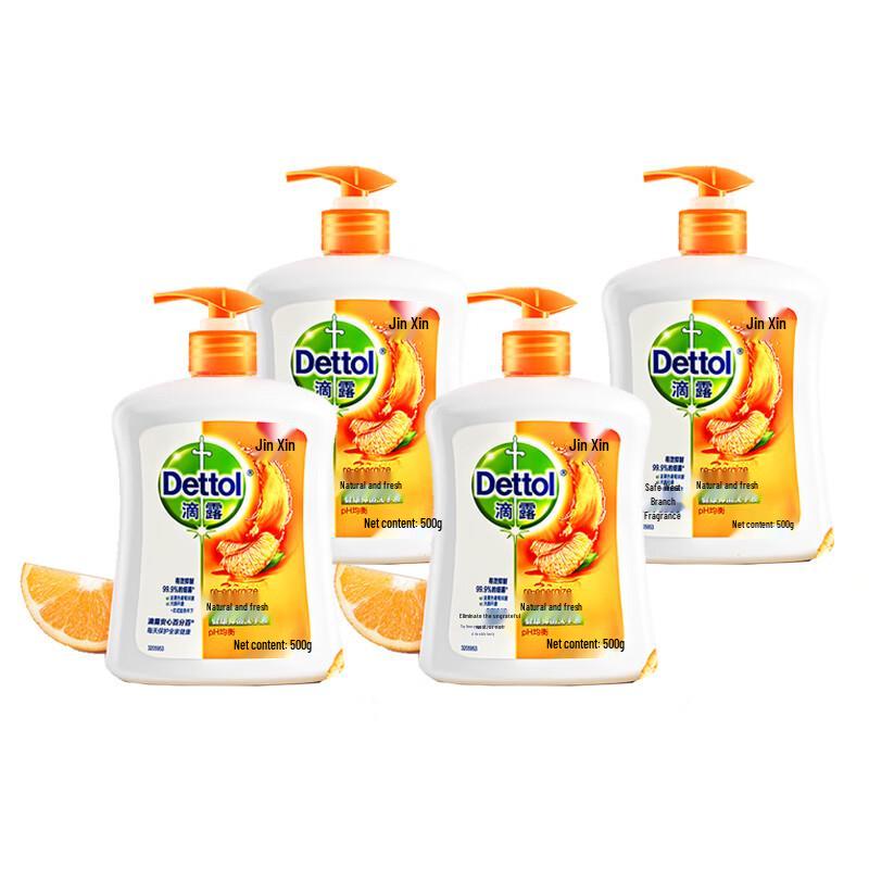 

Dettol Natural Fresh Antibacterial Hand Wash