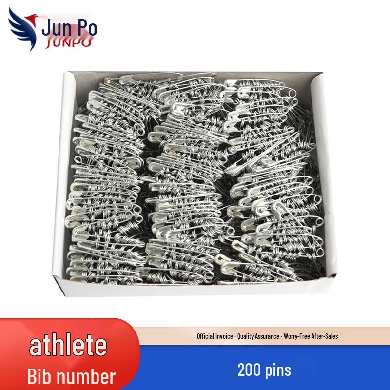 

Junpo Track & Field Race Bibs