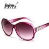 Women's Retro Large Frame Frog Sunglasses 9528 - Trendy European & American Style