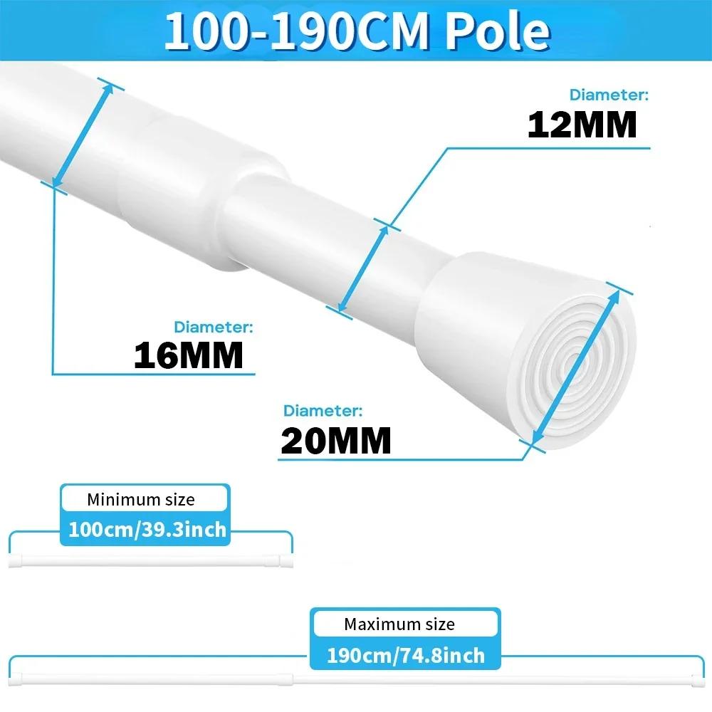 Expandable Spring Tension Rods Adjustable 40 to 280CM Tension Curtain Rod No Drilling Spring Loaded Curtain Rod for Doors Window