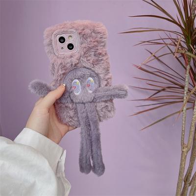 Apple 14 Promax Plush Mobile Phone Case with Octopus Pull-Out Stand and Anti-Fall Design.