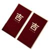 6pcs Wine Red Children Money Pocket Chinese Style Gifts Packing Bags  Wedding Birthday