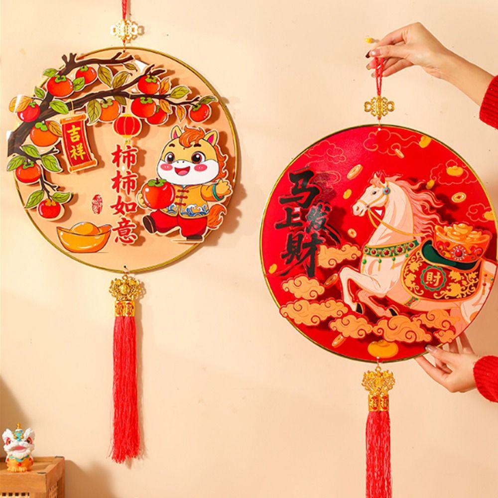 3D Traditionelle Wanddekoration zum Jahr des Pferdes 2026 mit Quaste Glück Fu-Zeichen Anhänger Hängendes Papier Frühlingsfest Anhänger