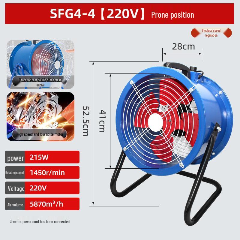 SF Axial Flow 220V Duct Exhaust Fan - Powerful Industrial Kitchen Ventilation Fan