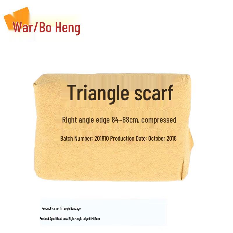 Zhanbaiheng Emergency First Aid Supplies