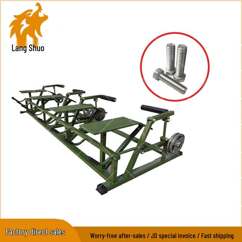 Langshuo Professional Strength Training Equipment Series