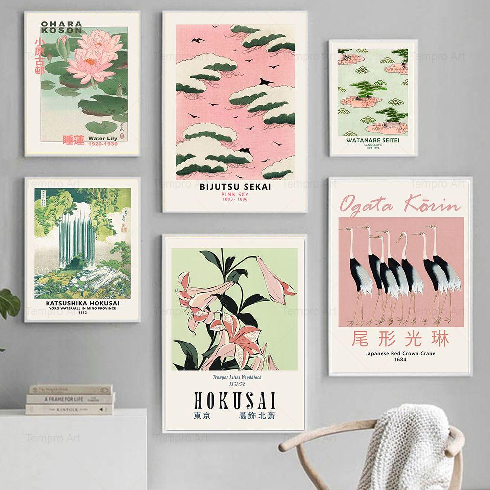 

Охара Косон Хокусай в японском стиле Павлин, настенная живопись на холсте, постеры на скандинавскую тему и принты, настенные панно для гостиной, домашний декор