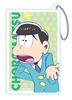 Funyatto Ball Chain Box Product 1 Box 12 12 types in total Osomatsu-san = pieces,