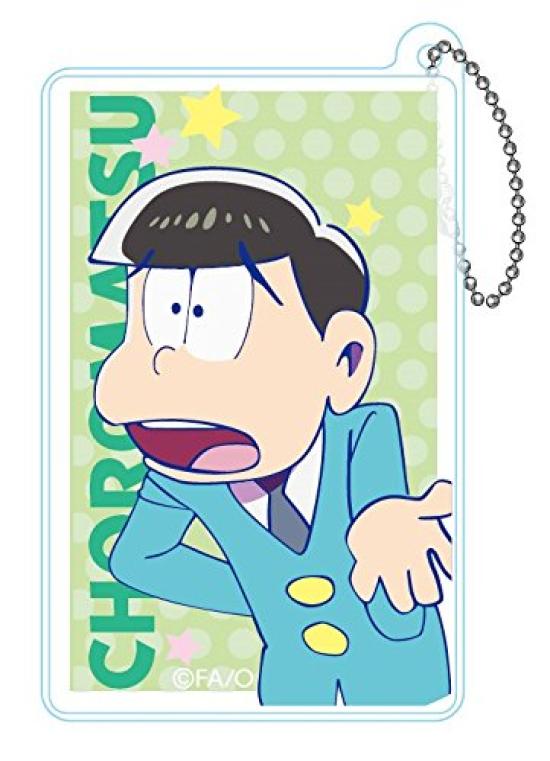 Funyatto Ball Chain Box Product 1 Box 12 12 types in total Osomatsu-san = pieces,