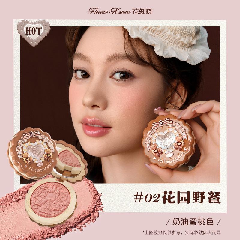 Flower Knows Little Angel Blushes Lehký, hladký, dlouhotrvající celodenní zvýrazňující make-up na obličej Korejský krém na tvářenky