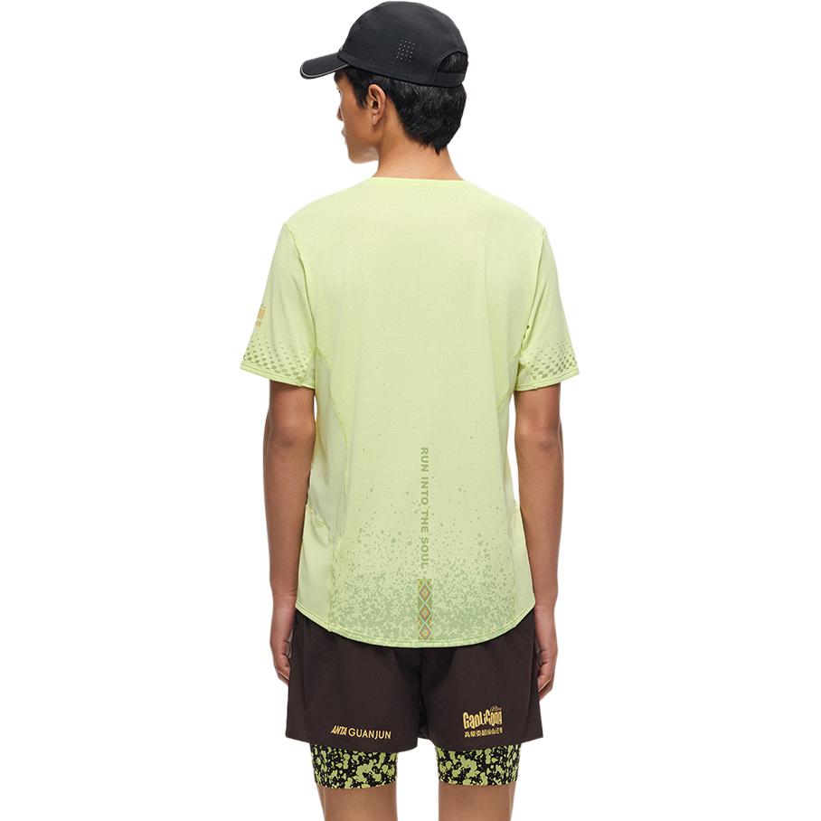 Anta Comfortable Simple Sports Moisture-Wicking Versatile Round Neck Slim Fit Short Sleeve T-Shirt Men Tops Yellow Green 152520113-4