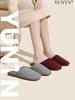 High-End Minimalist Genuine Leather & Suede Slippers - Non-Slip Sole, Unisex, All-Season Indoor Footwear