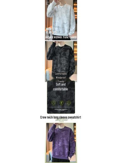 Hanorac Versatil pentru Bărbați Stil Coreean cu Gât Rotund - Trendy, Casual, Croială Largă, Mânecă Lungă pentru Primăvară și Toamnă