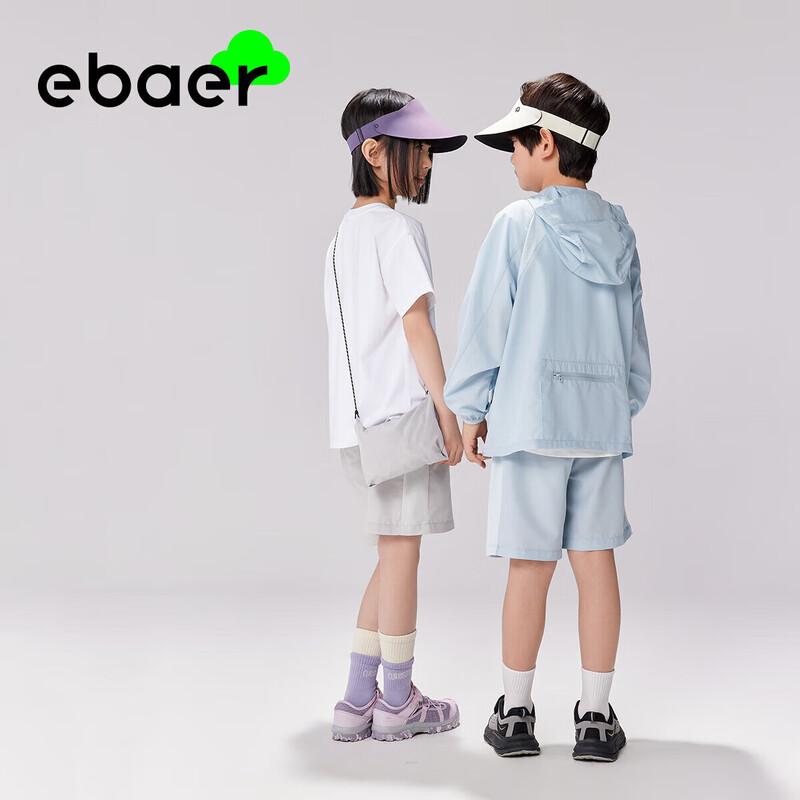 EBAER Kids UPF50+ UV Protection Sun Shirt