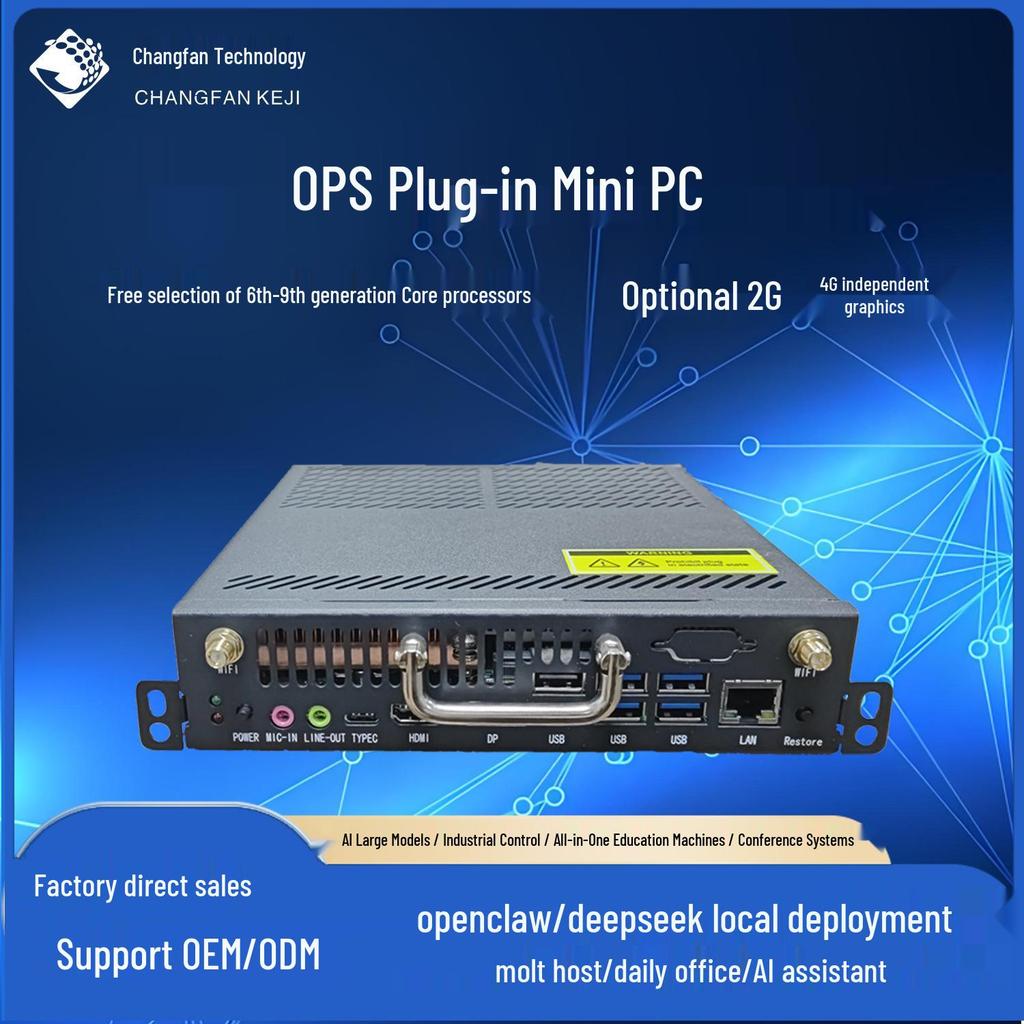 i7 Mini PC with RTX 4060 for 3D Design & AI Computing, Perfect for Office and Home.