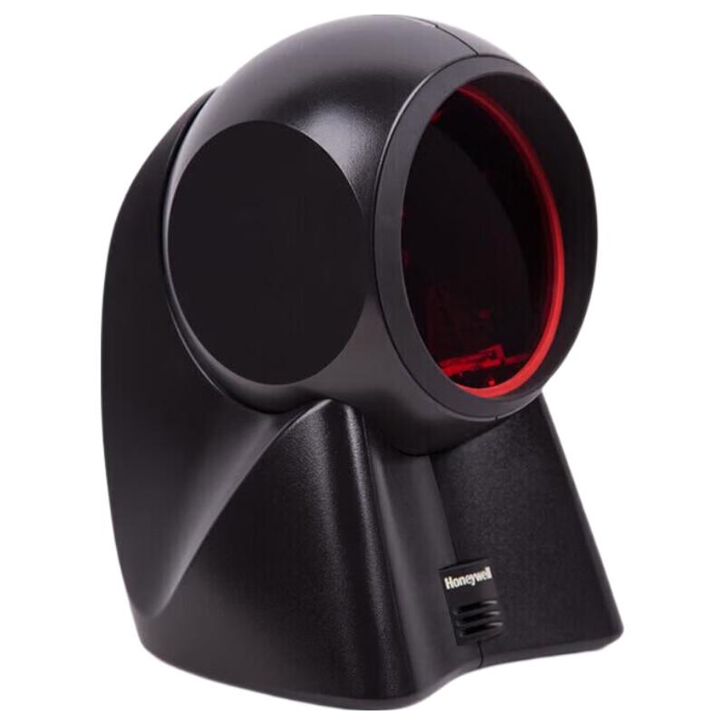 Honeywell 7120-2D Wired 2D Barcode Scanner Platform