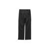 Nike X NOCTA Joint FW23 Nylon Casual Pants Unisex Bottoms Black FZ3480-010