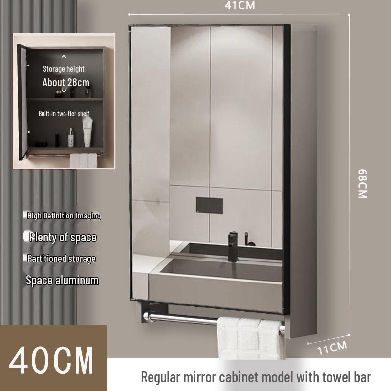 40cm x 50cm Space Aluminum Smart Mirror Cabinet with Lights & Defogging, Punch-Free Wall-Mounted for Small Bathrooms