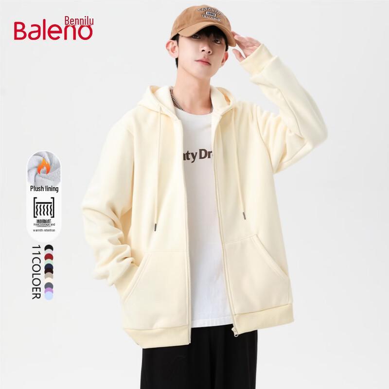 Baleno Unisex Hooded Zipper Sweatshirt Jacket
