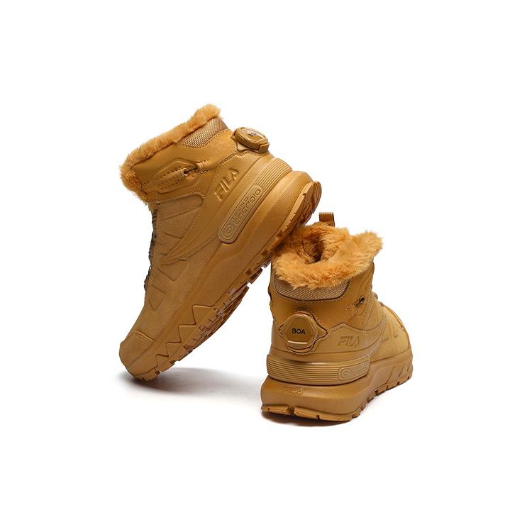 New FILA Outdoor Ruuner Hi 'Yellow Silver' Women's A12W142210FHS