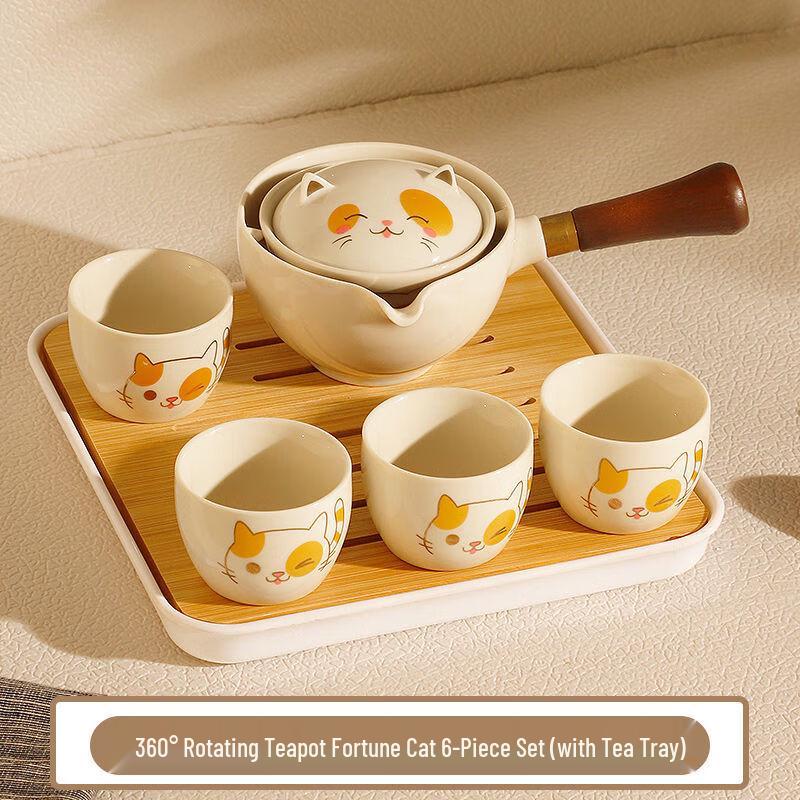 MY Lucky Cat Rotating Portable Tea Set