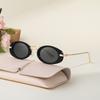 Fashion Men Sun Shading Oval Sunglasses Women Summer Travel Frameless Eyeglasses Round Fashion Shades UV400 Eyewear