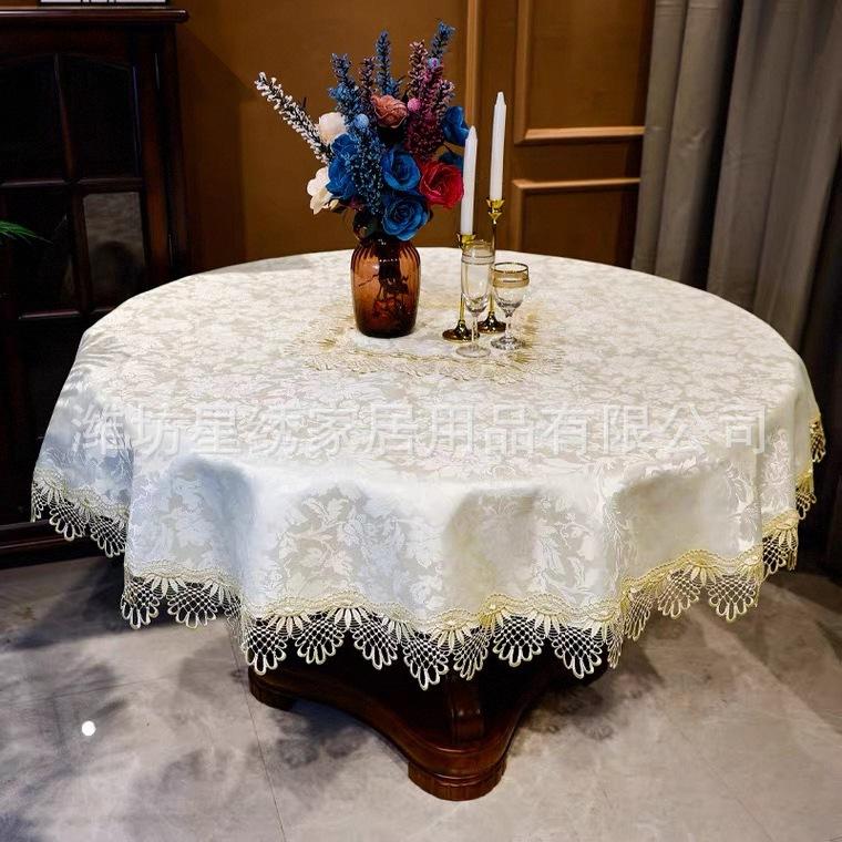 Round Table Tablecloth European Lace Fabric Artist Household Large Round Table Tablecloth Hotel Restaurant Table Cloth