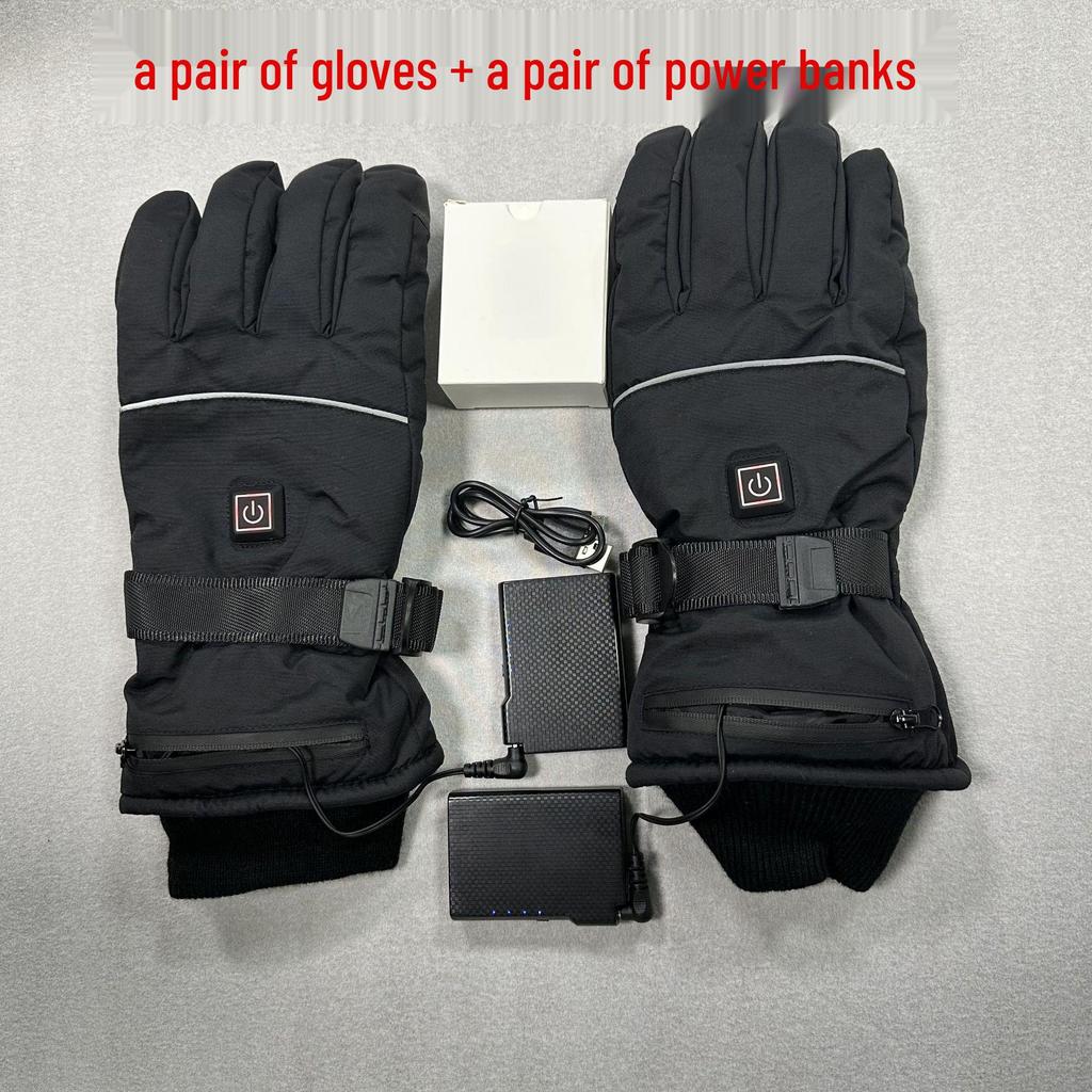 Electric Heated Winter Ski Gloves: Outdoor Thick, Warm, Rechargeable Heating for Cycling