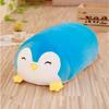 Hot 20/28cm Soft Animals Cartoon Cat Pillows Cushion Lovely Rabbit Stuffed Dog  Penguin Pig Frog Plush Toy Birthyday Gift