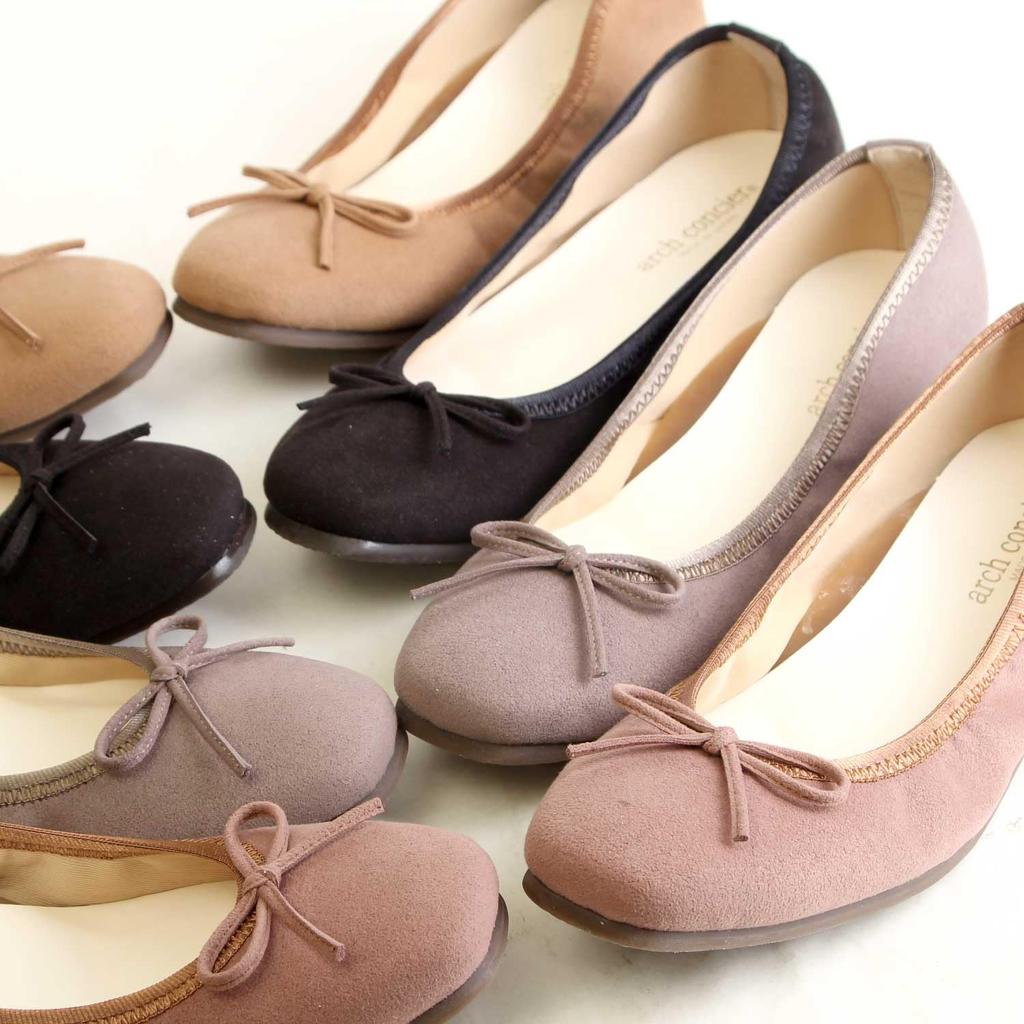 Arch Concierge Women's Low-Heel Pumps, Comfortable To Wear, Made In Japan, Size IM45251, D Beige, Small