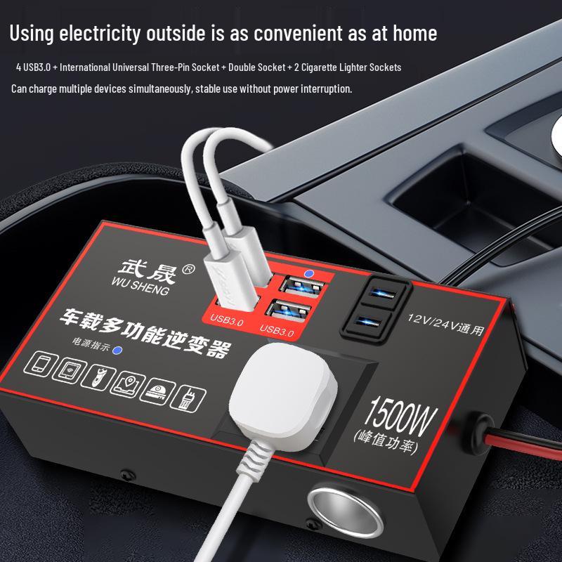 High-Power Car Inverter 12V/24V to 220V Universal Fast Charger