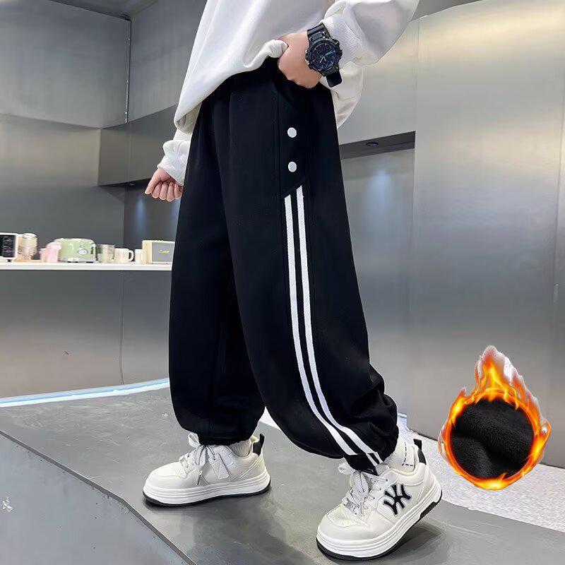 Boys' Autumn/Winter Casual Wide-Leg Sweatpants with Velvet - 2025 New Style